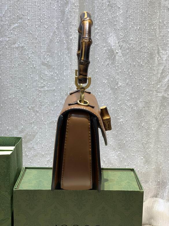 WD675797棕皮 21X15X7 (8)