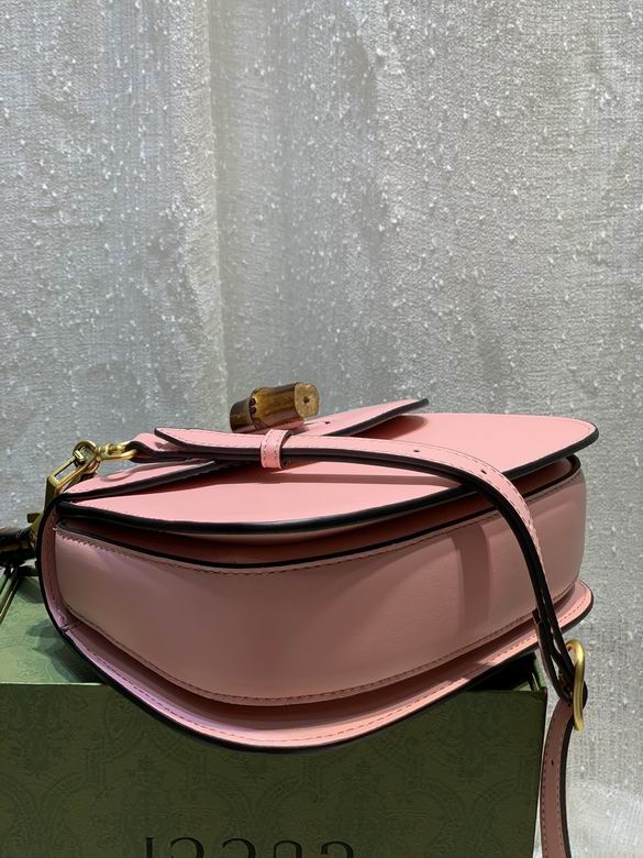 WD675797粉皮 21X15X7 (3)