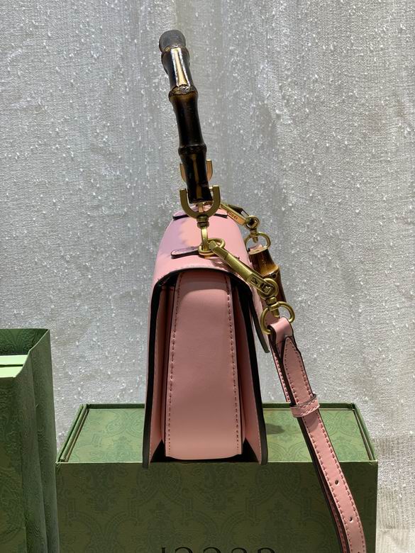 WD675797粉皮 21X15X7 (9)