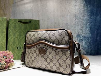 WD675891 25.5X20X6 (15)