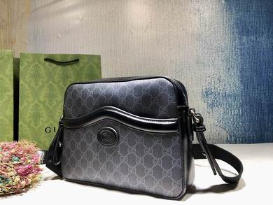 WD675891 25.5X20X6 (8)