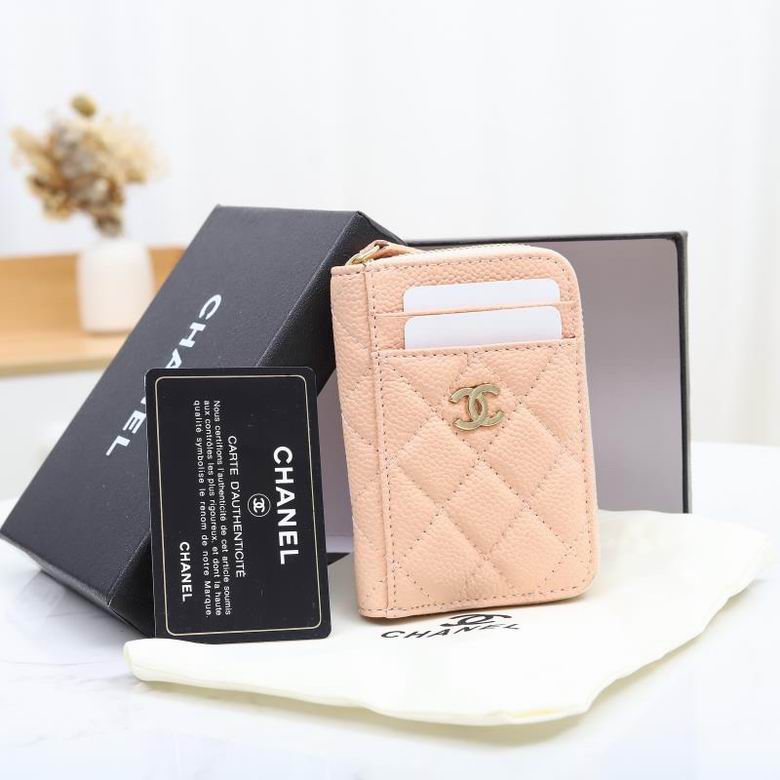 WL0862 7.5X2X11 (19)