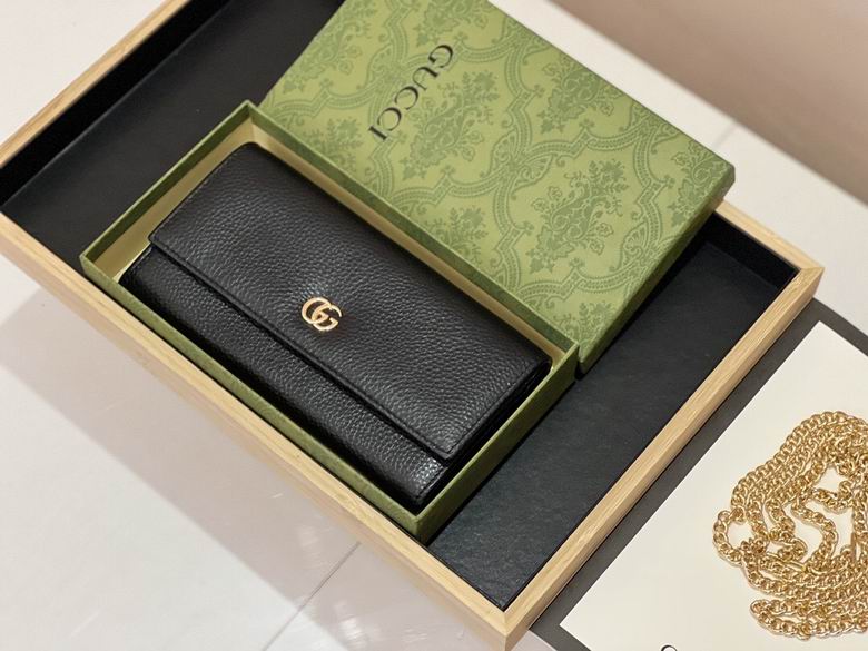 WL2511 19X10.5X3 (2)