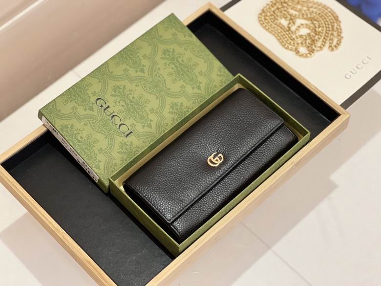 WL2511 19X10.5X3 (3)