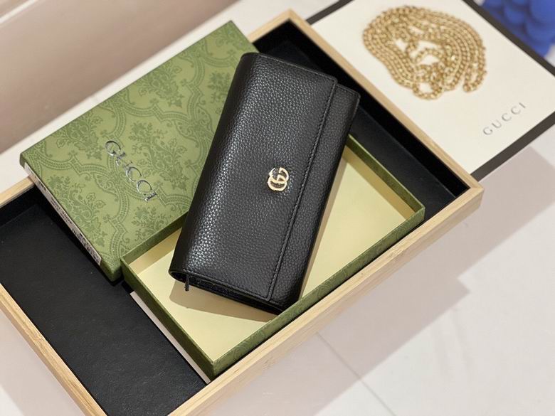 WL2511 19X10.5X3 (8)