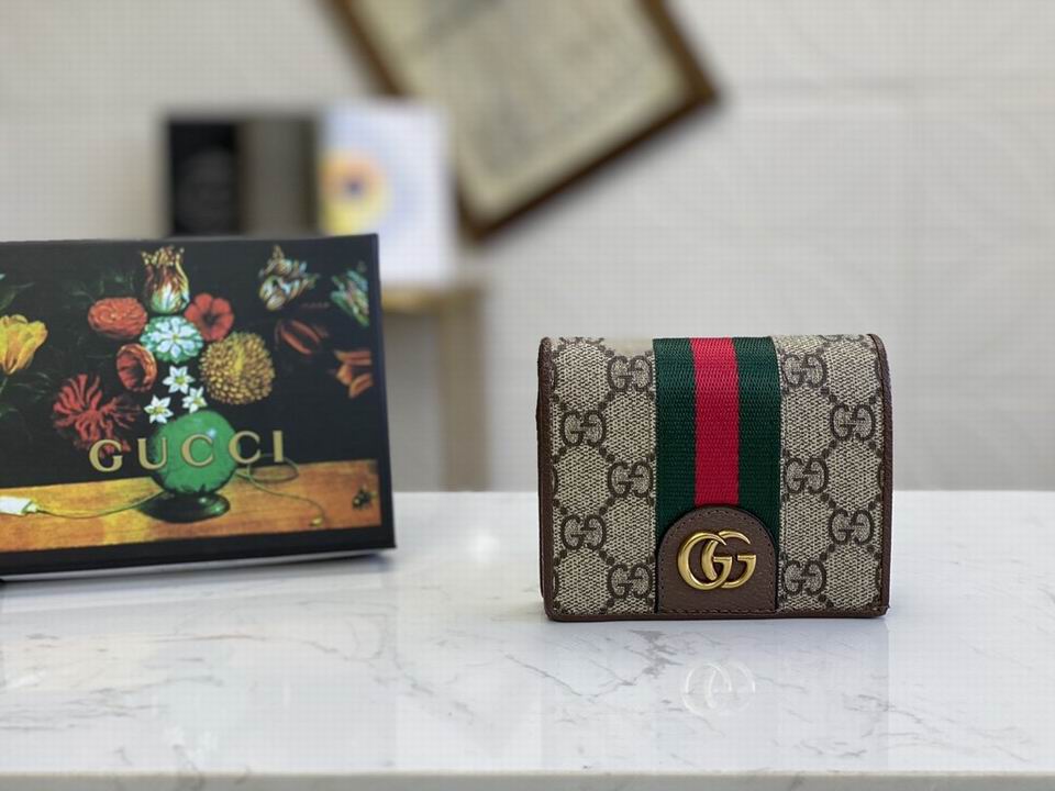 WL557801 11×9×3 (1)