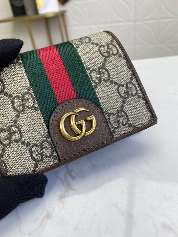 WL557801 11×9×3 (5)