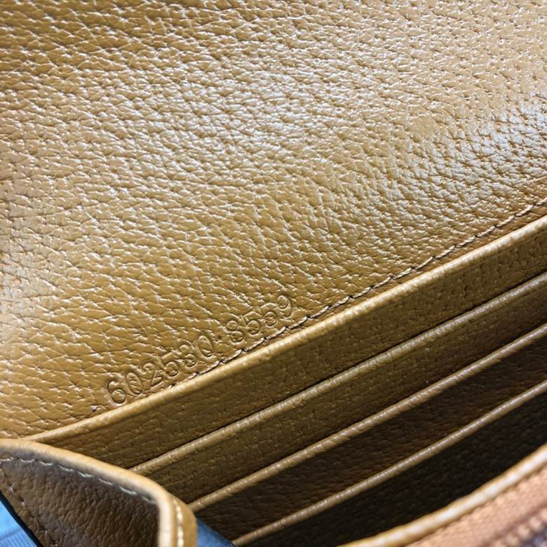 WL602530 19.5X11X3 (6)