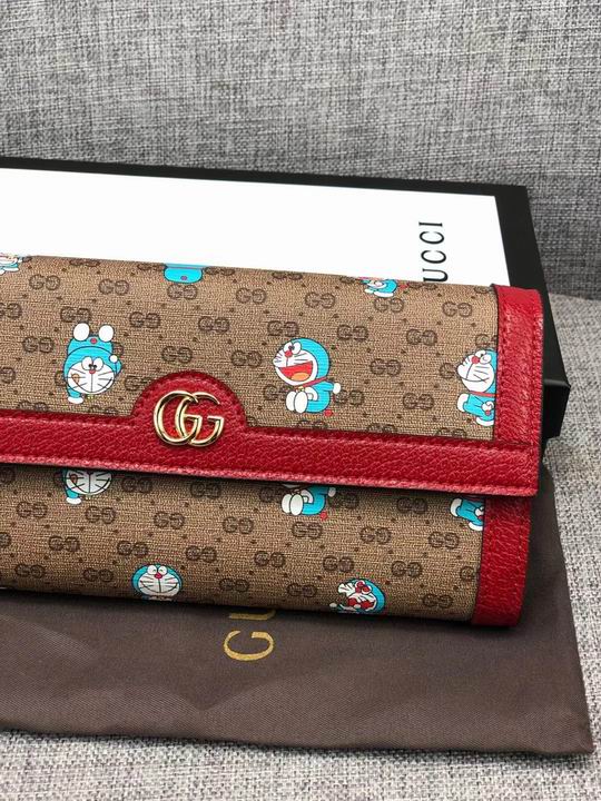 WL647786 19X10X3.5 (6)