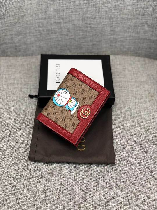 WL647788 11X8.5X3 (2)