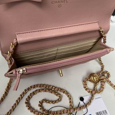 Wallet on chain 1450 19 cm al (7)