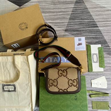 horsebit 658574 20.5X14.5X5.5cm MP 2_853220