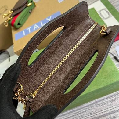 ophidia 693724 25.5X19X10cm MP (7)