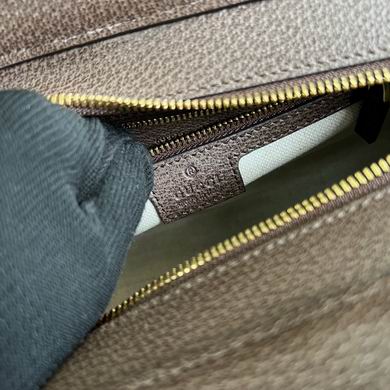 ophidia 693724 25.5X19X10cm MP (9)