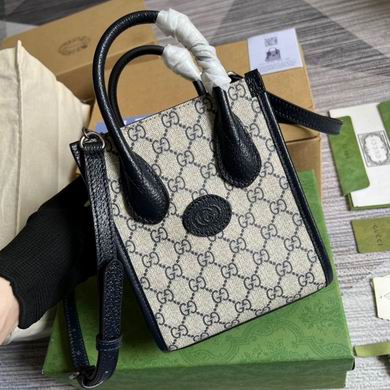 tote 671623 16X20X7cm MP (3)