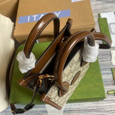 tote 671623 16X20X7cm MP (15)