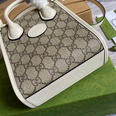 tote 671623 16X20X7cm MP (6)