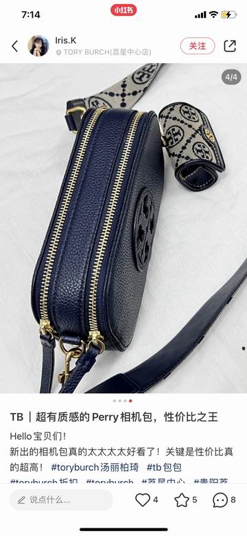 11.5X19.5X5.5cm 070105 XMY 8