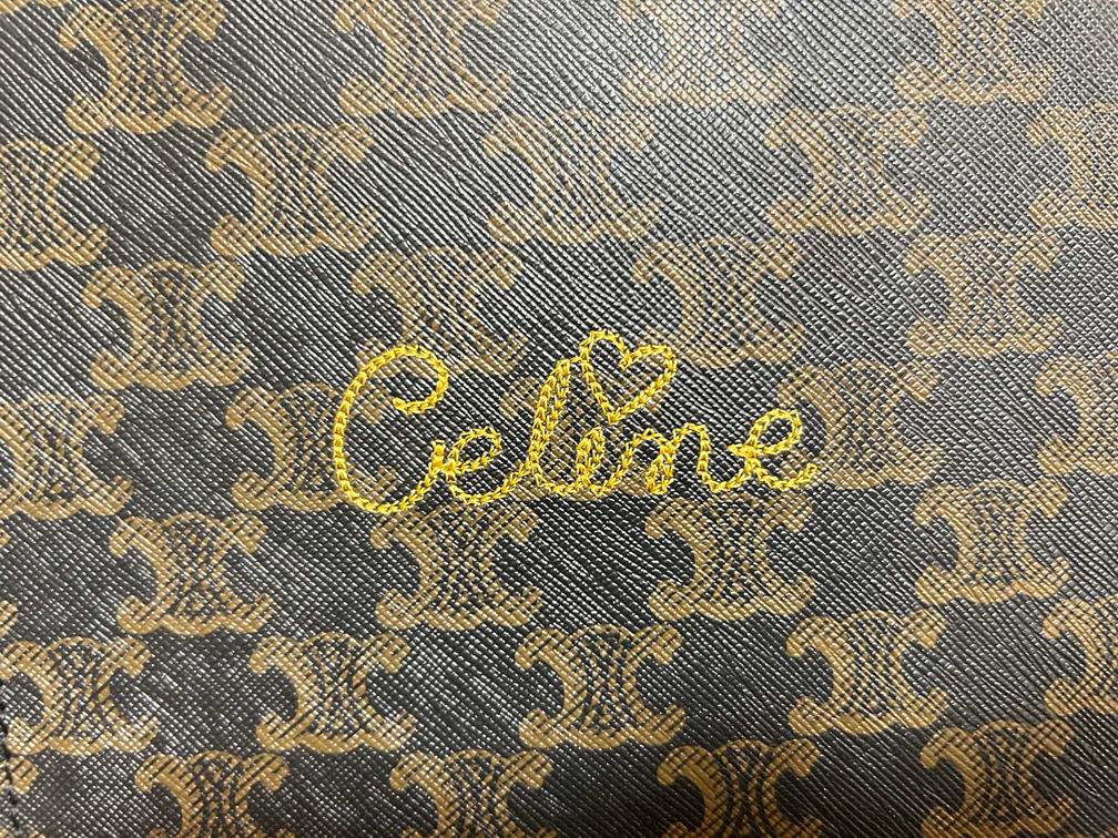 194372 17X20X6cm XMY 2色 14