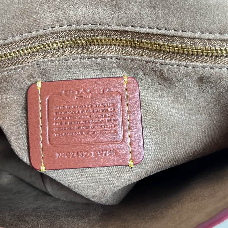 25.5X18.5X7cm 070401 AZ 3色 26