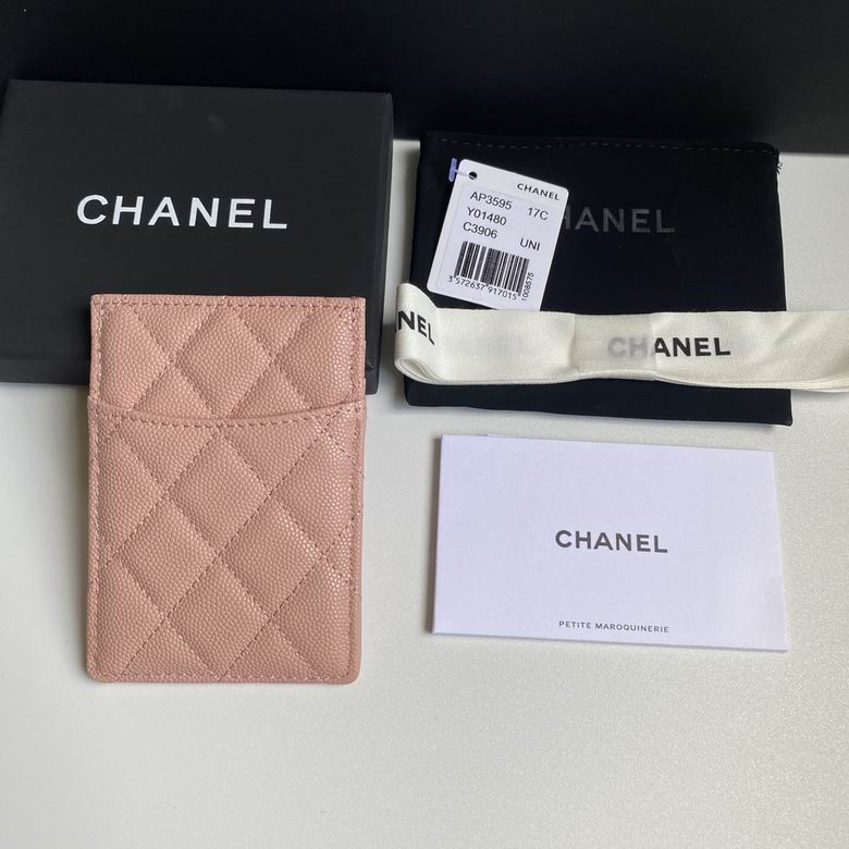 3595 14X7X1cm YG 6色 44