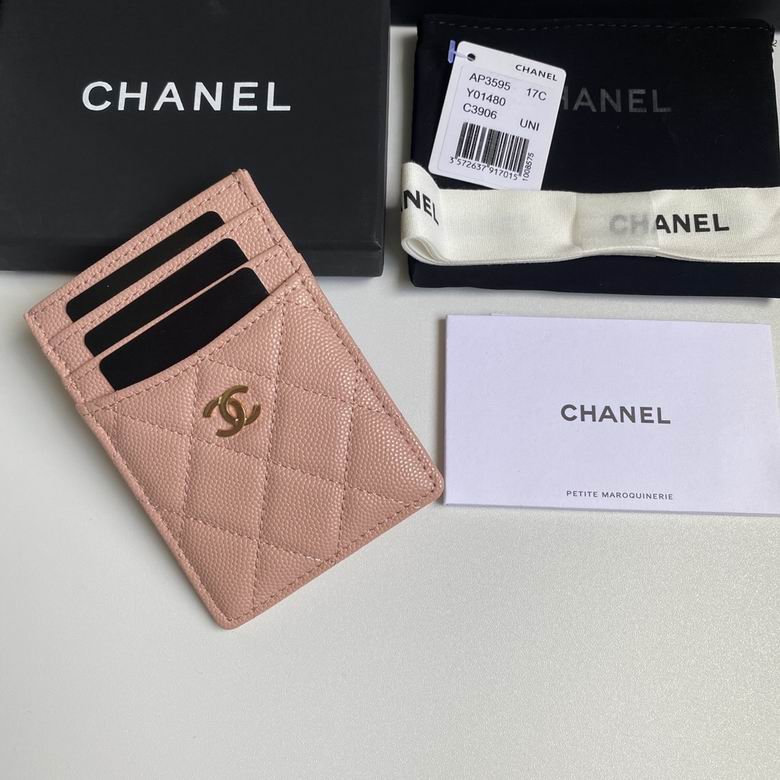 3595 14X7X1cm YG 6色 45