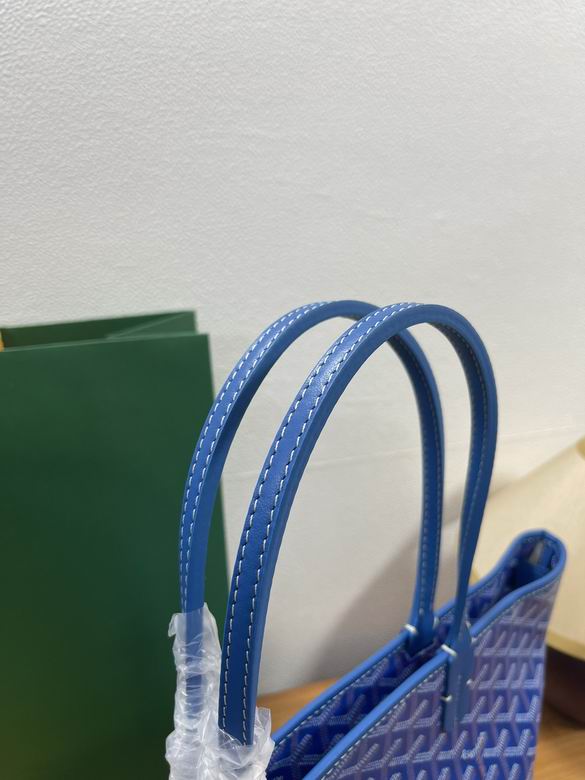 40X30X25X14cm 070303 YG 11色 4