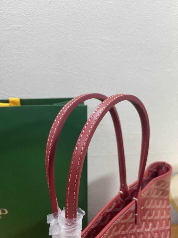 40X30X25X14cm 070303 YG 11色 58