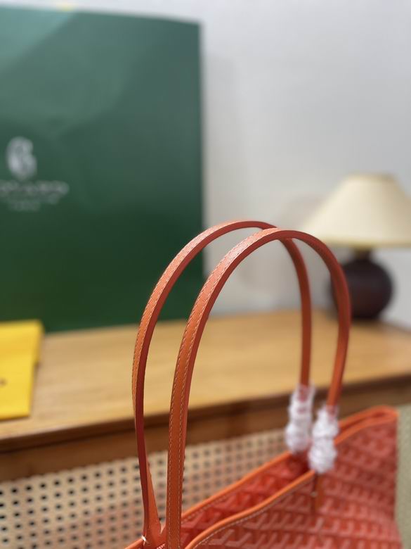 50X36X29X16cm 070304 YG 11色 58