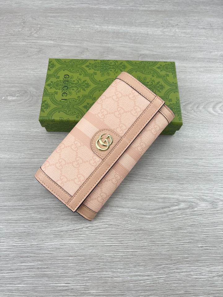 523153 19X10X3cm ZC 2色 10