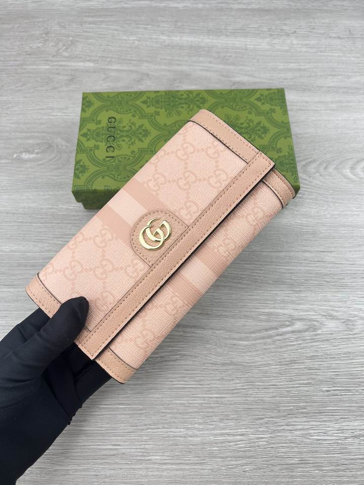 523153 19X10X3cm ZC 2色 12