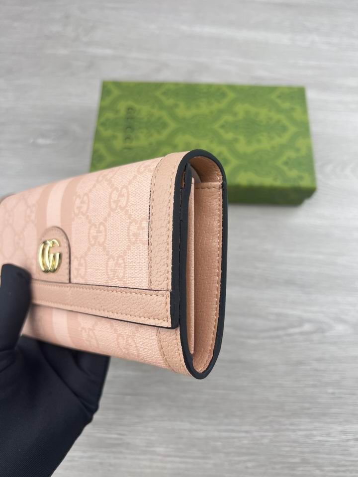 523153 19X10X3cm ZC 2色 14