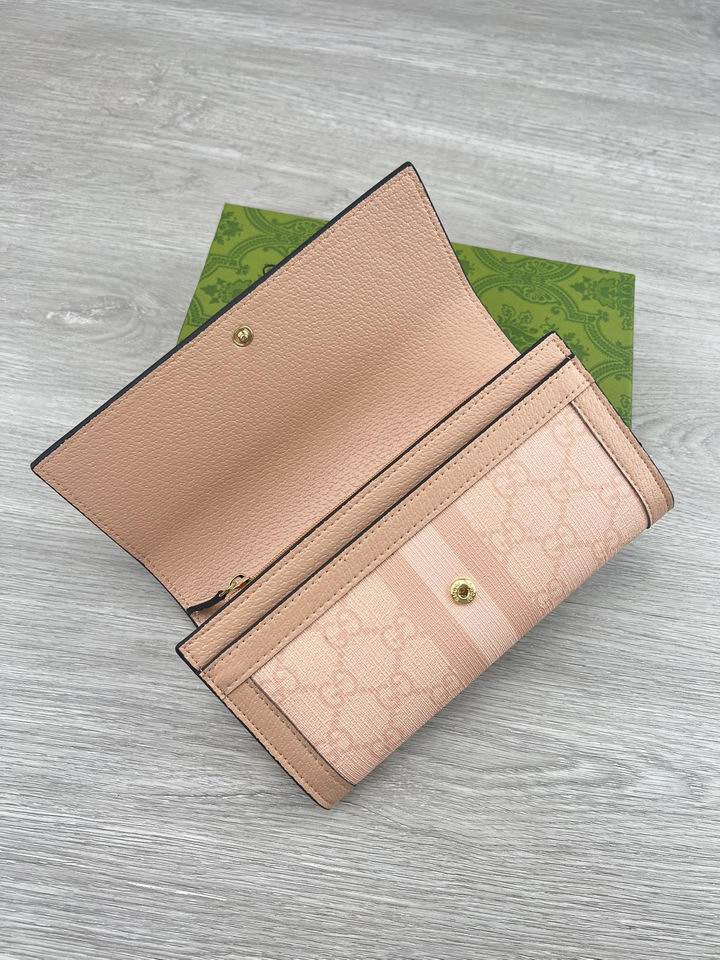 523153 19X10X3cm ZC 2色 16