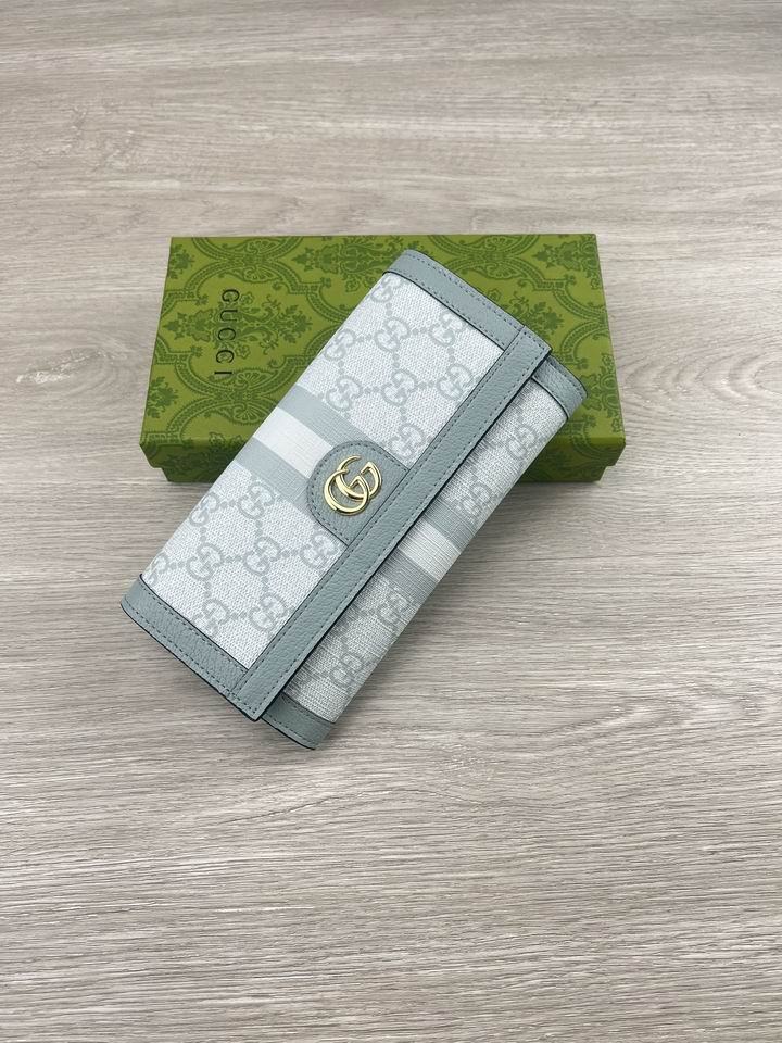 523153 19X10X3cm ZC 2色 1