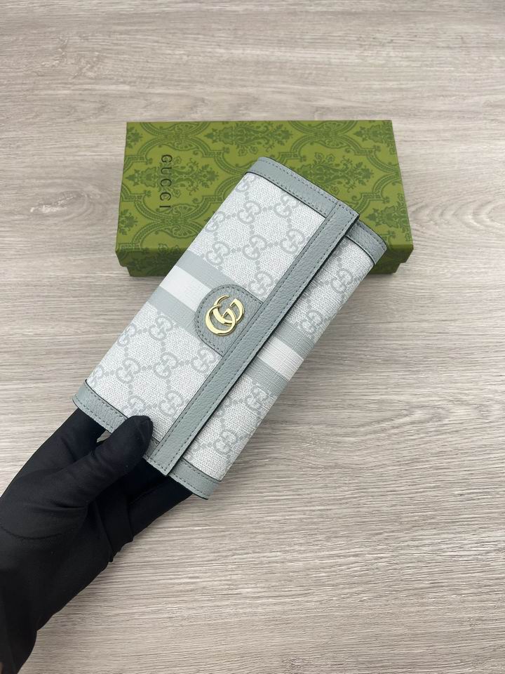 523153 19X10X3cm ZC 2色 3