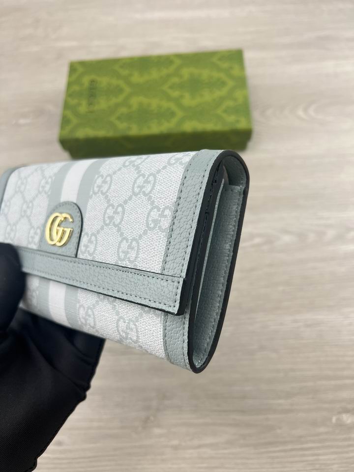 523153 19X10X3cm ZC 2色 5