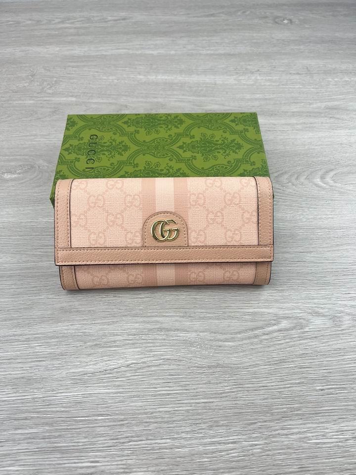 523153 19X10X3cm ZC 2色 9