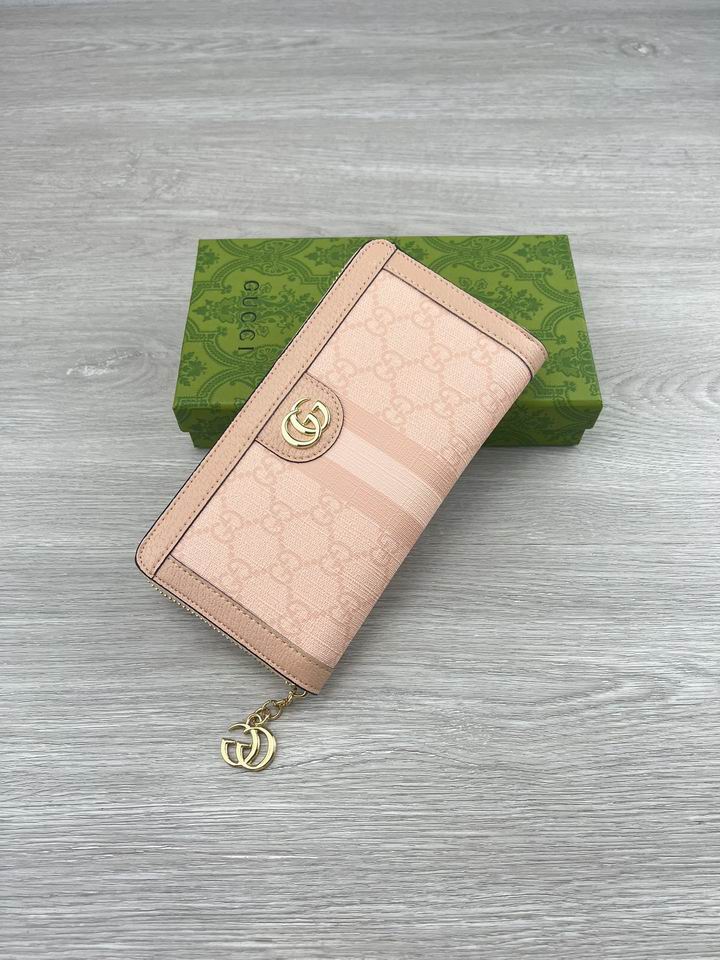 523154 19X10X3cm ZC 2色 10