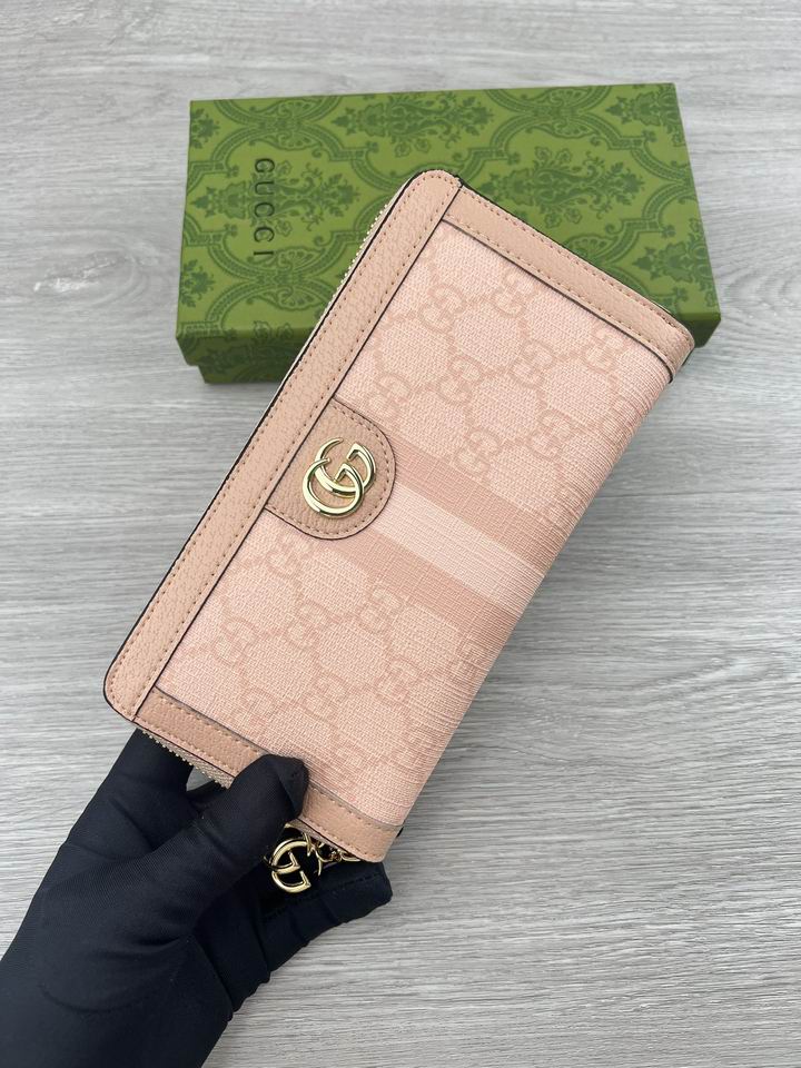 523154 19X10X3cm ZC 2色 12