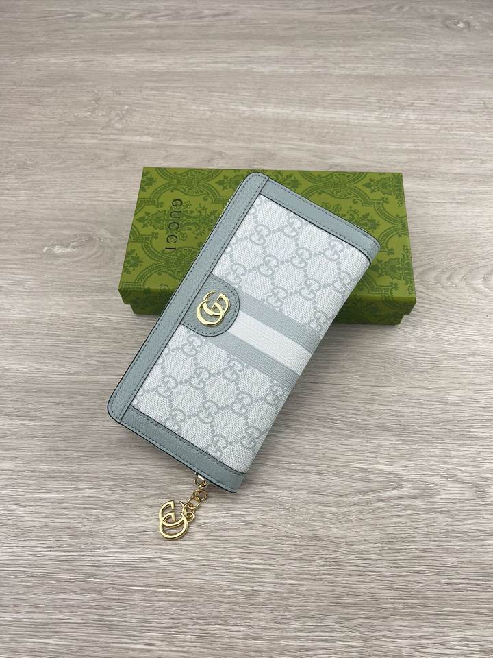 523154 19X10X3cm ZC 2色 1