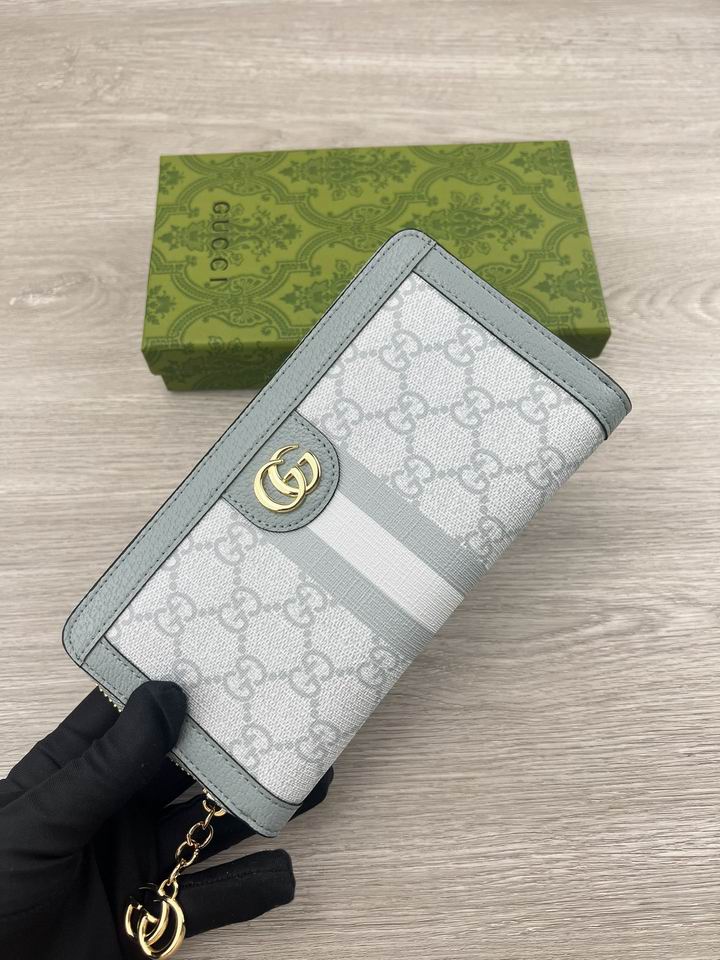 523154 19X10X3cm ZC 2色 3