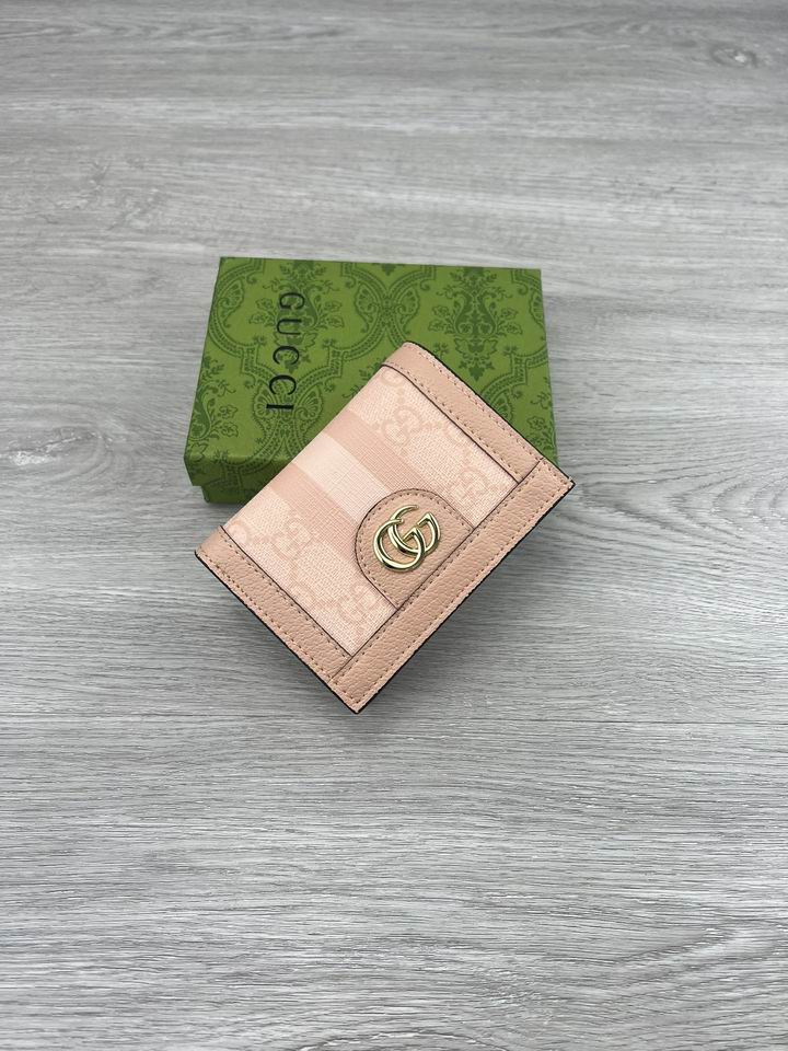 523155 11X8X3cm ZC 2色 10