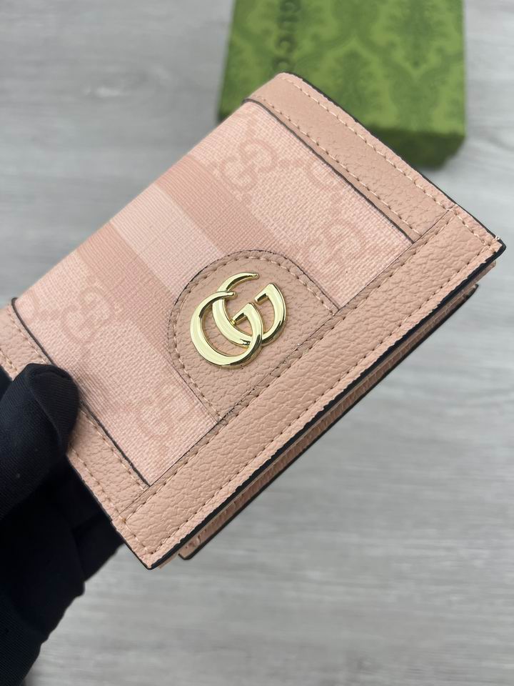 523155 11X8X3cm ZC 2色 13