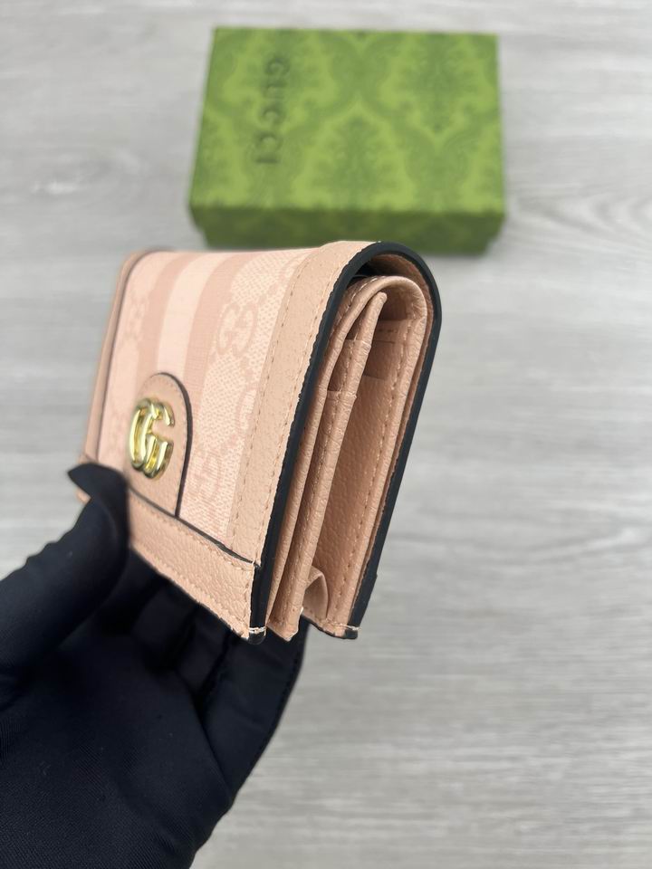 523155 11X8X3cm ZC 2色 14