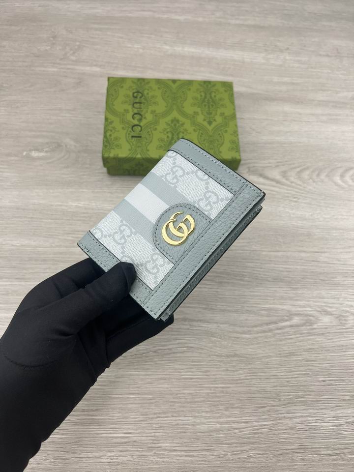 523155 11X8X3cm ZC 2色 3