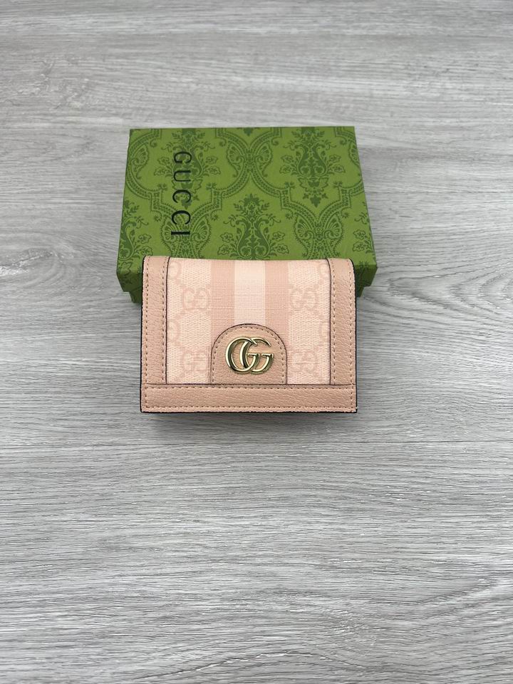 523155 11X8X3cm ZC 2色 9