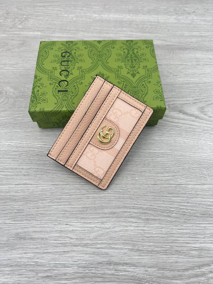 523159 10X7cm ZC 2色 10