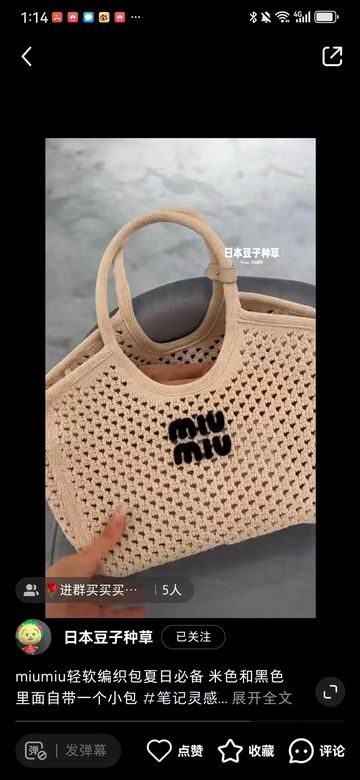 5BG281 28X26X12.5cm SF 3色 10