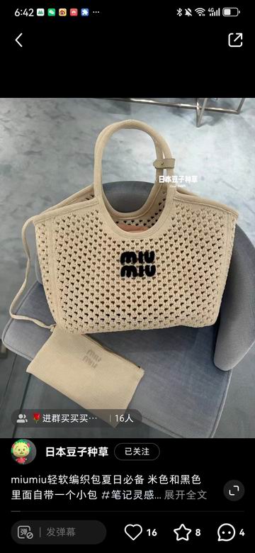 5BG281 28X26X12.5cm SF 3色 9