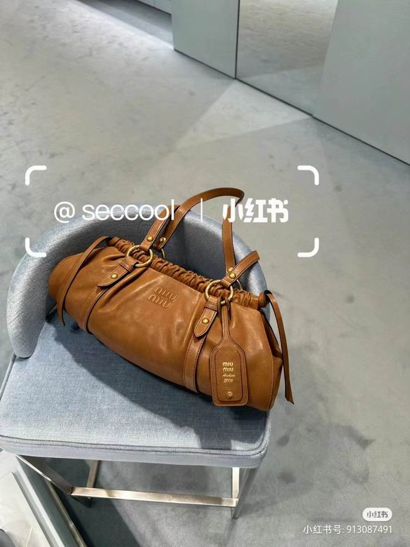 5BG289 44X16X10.5cm SF 3色 25